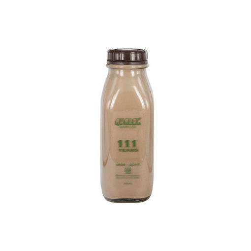 Picture of Organic Chocolate Milk
