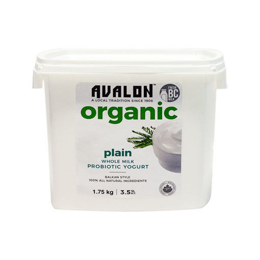 Picture of YOGURT PLAIN 1750 G