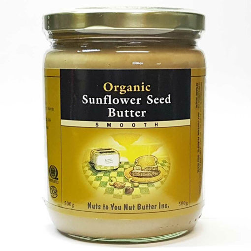 Picture of Sunflower Seed Butter Organic, Nuts To You