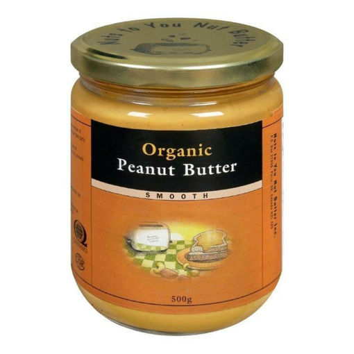 Picture of Peanut Butter Smooth Organic, Nuts to You