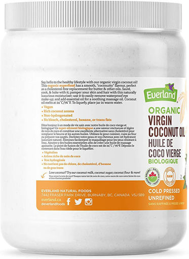 Picture of Coconut Oil Virgin Organic, Everland