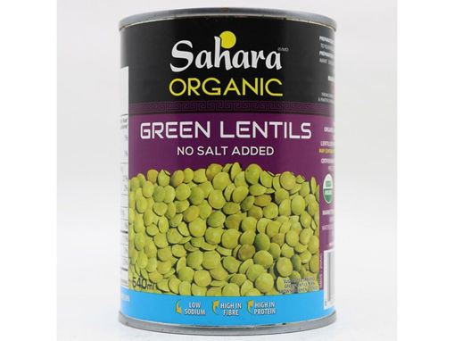 Picture of GREEN LENTILS - NO SALT 540 ML