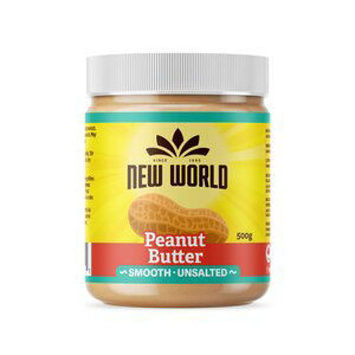 Picture of PEANUT BUTTER CRUNCHY