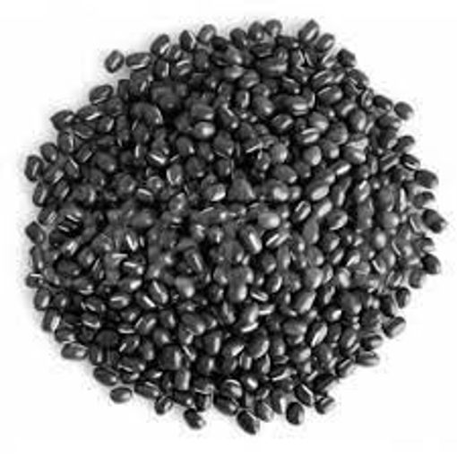 Picture of URAD  WHOLE